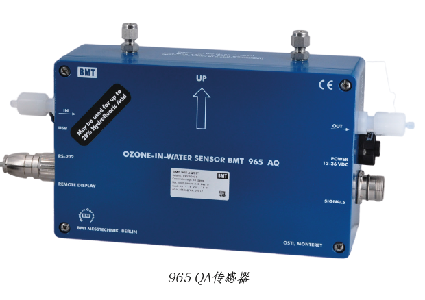 德國BMT 965 AQ/HF臭氧傳感器如何使用