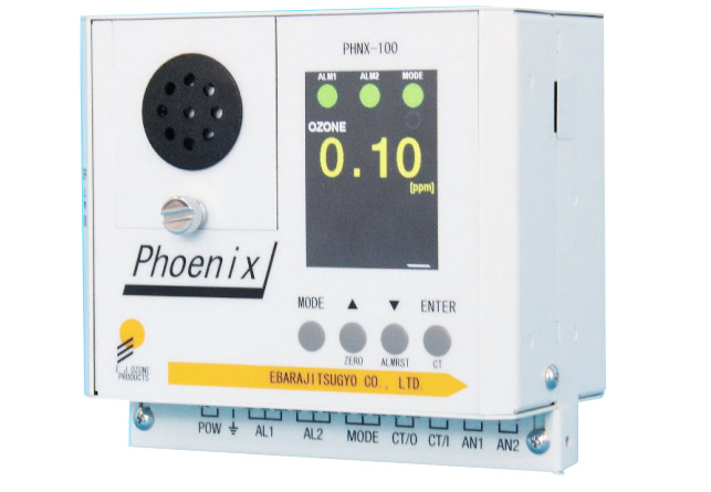 恒電電解環(huán)境檢測臭氧氣體檢測儀 PHNX-100